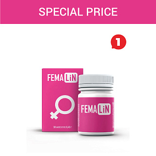 Sonderpreis «Femalin»