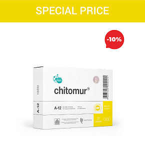 Sonderpreis «Chitomur N20»