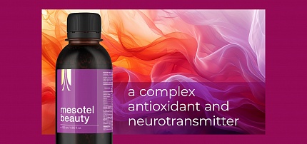 Mesotel Beauty – a complex antioxidant and neurotransmitter based on choline, gotu kola and wolfberry (goji)