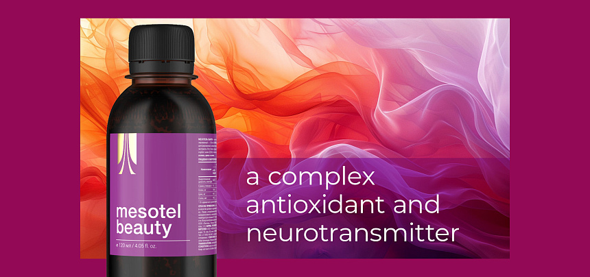 Mesotel Beauty – ein komplexes Antioxidans und Neurotransmitter auf Basis von Cholin, Gotu Kola und Wolfsbeere (Goji)