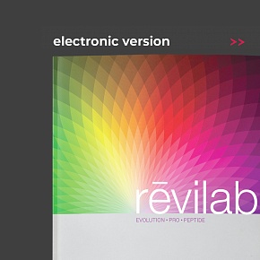 Revilab-Broschüre. Elektronische Version in Englisch
