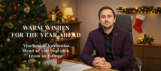 Offener Brief: Ergebnisse von 2025