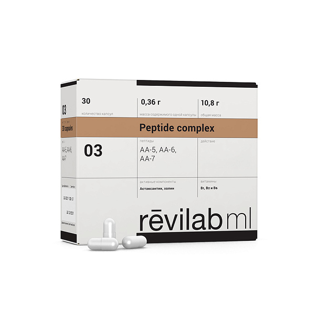 Revilab ML 03 für Nervensystem und Augen