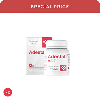 Sonderpreis «Adestab (2 Stück)»