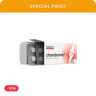 Sonderpreis «Chondromix»