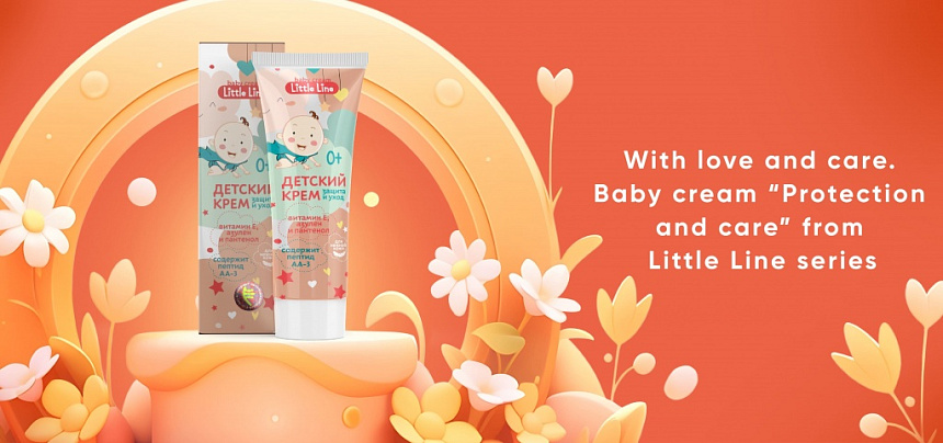 Mit Liebe und Fürsorge. Babycreme «Schutz und Pflege» aus der Little Line-Serie