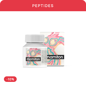Sonderpreis «Mamiton»