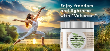 Genießen Sie Freiheit und Leichtigkeit mit „Volustom“