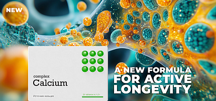 “CalciumComplex” – a new formula for active longevity!