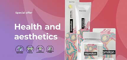 Health and aesthetics – Mamiton gel-cream