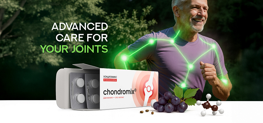 Chondromix – fortschrittliche Pflege für Ihre Gelenke