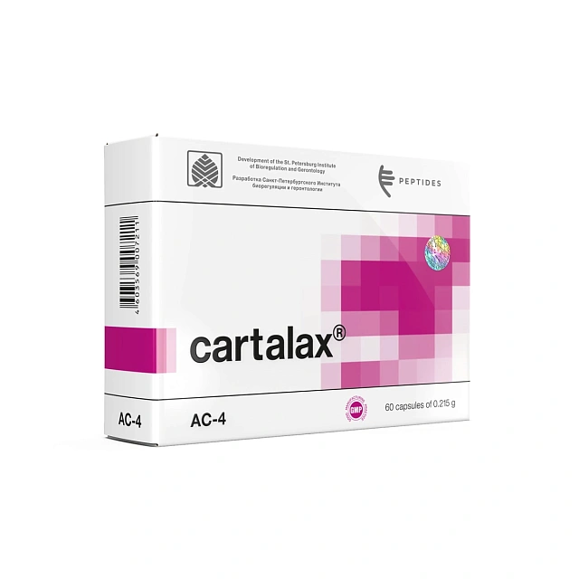 Cartalax