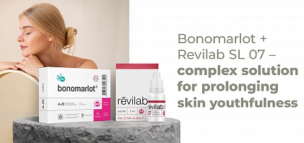 „Bonomarlot“ + Revilab SL 07 – ein wirksamer Komplex für Ihre Schönheit und Gesundheit