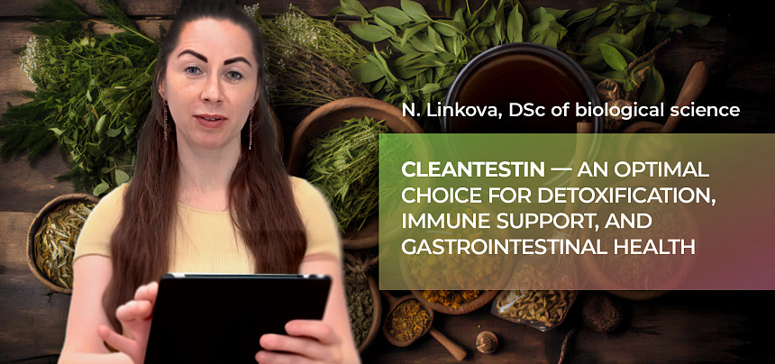 Cleantestin – die optimale Wahl für Entgiftung, Stärkung des Immunsystems und Förderung der Magen-Darm-Gesundheit