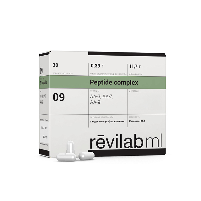 Revilab ML 09 für Bewegungsapparat