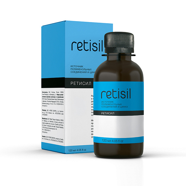 Retisil