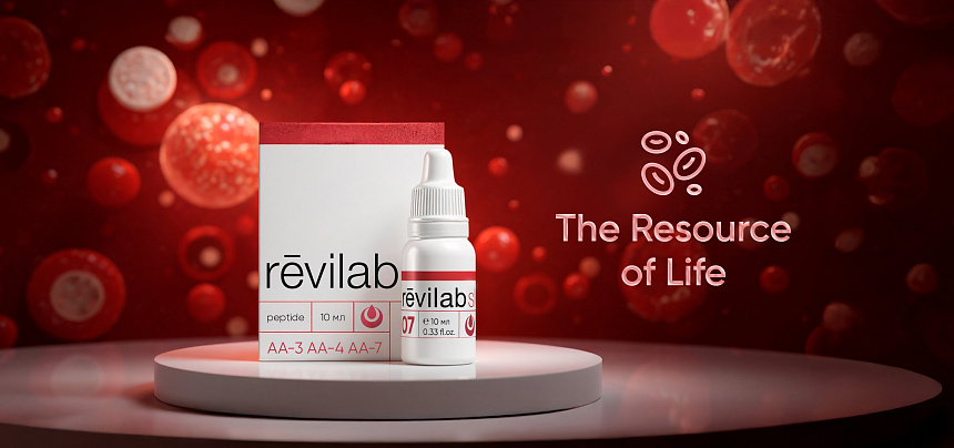 Revilab SL 07 – Die Ressource des Lebens