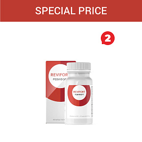 Sonderpreis «Revifort (2 Stück)»