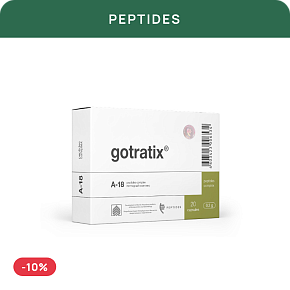 Sonderpreis «Gotratix»