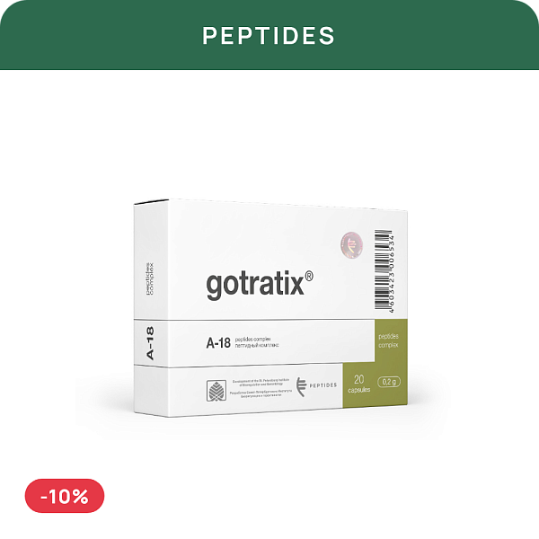 Sonderpreis «Gotratix»