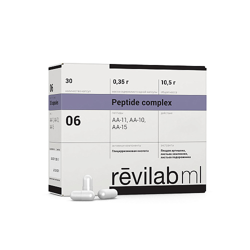 Revilab ML 06 for digestive tract