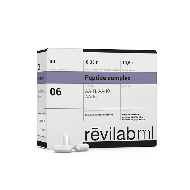 Revilab ML 06 für den Verdauungstrakt