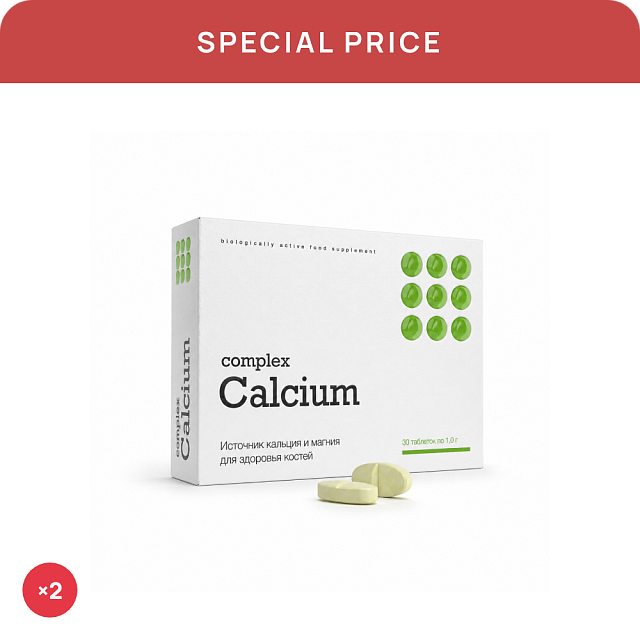 Sonderpreis «Calciumkomplex (2 Stück)»