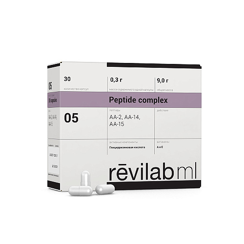 Revilab ML 05 for respiratory system
