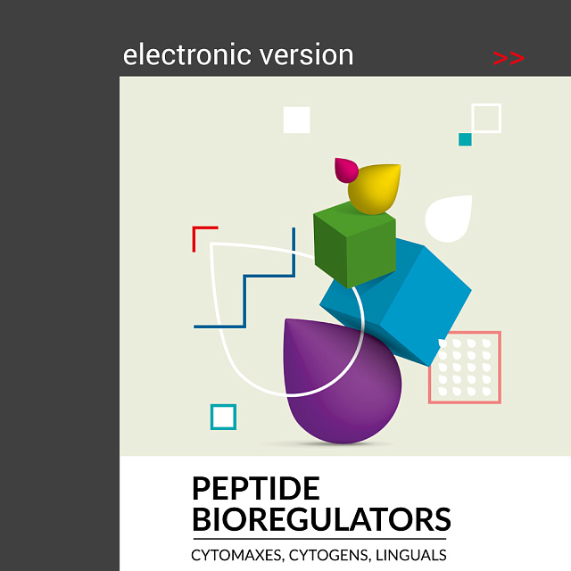 Broschüre «Peptide bioregulators»