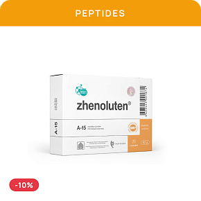 Sonderpreis «Zhenoluten N20»