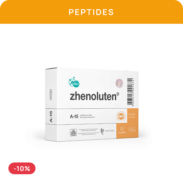 Sonderpreis «Zhenoluten N20»