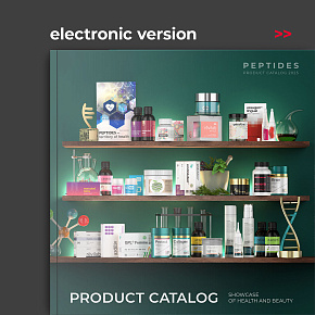 Produktkatalog Peptide 2025. Elektronische Version in Englisch