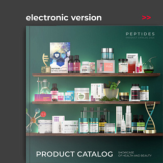 Produktkatalog Peptide 2025. Elektronische Version in Englisch