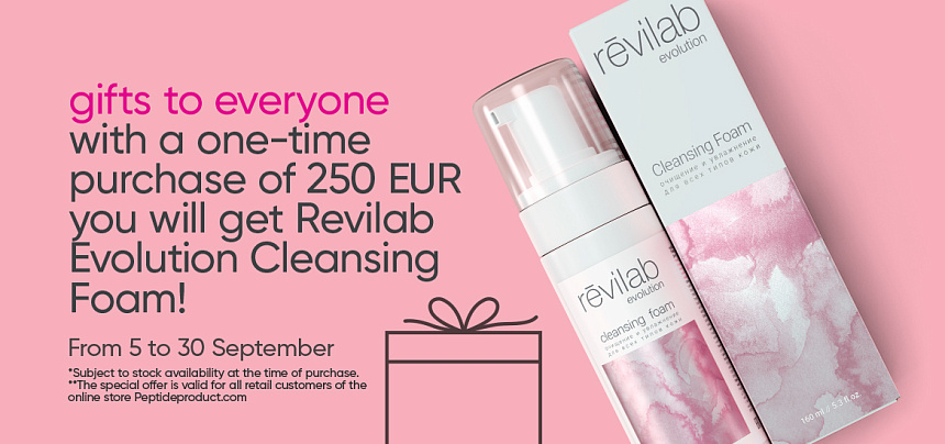 Sonderangebot im September: Wir beschenken alle!