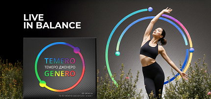 Temero Genero — Gesundheit & Langlebigkeit